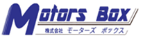 株式会社 モーターズボックス